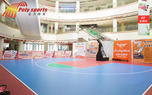 星隆國際廣場籃球場