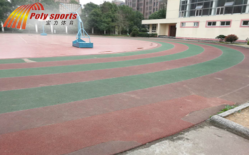 塑膠跑道建設(shè)