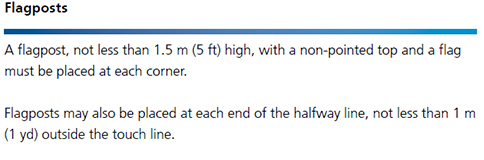 足球場(chǎng)旗桿標(biāo)準(zhǔn)