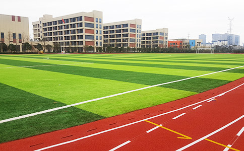 溫州森馬協(xié)和國際學(xué)校塑膠跑道