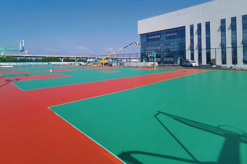 硅pu籃球場(chǎng)