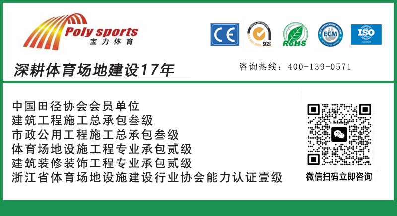 寶力聯(lián)系方式 寶力聯(lián)系方式